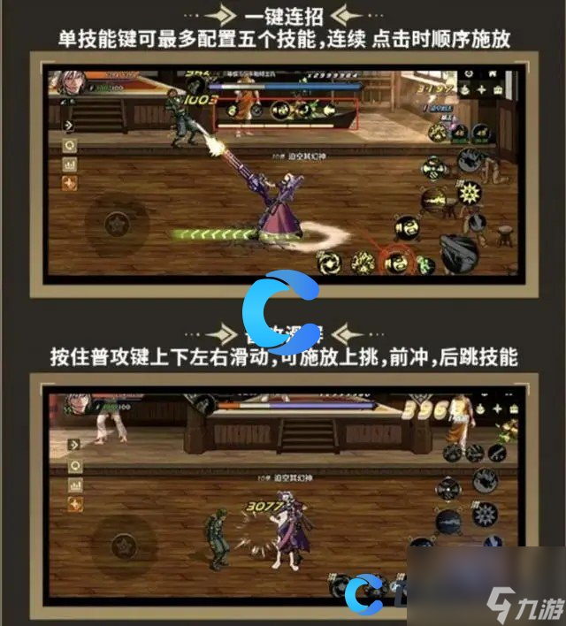 dnf70版本悲鸣多少级可以打?_dnf70版本悲鸣怎么打_60版本刷悲鸣