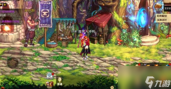 dnf70版本异次元碎片怎么获得?_dnf异次元碎片_dnf100异次元碎片