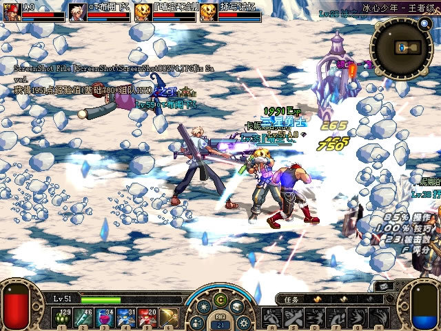 蓝拳带队通过地下城副本——冰心少年