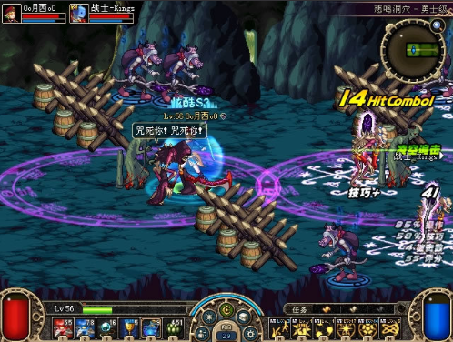 dnf悲鸣洞穴副本